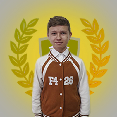 Григорьев Дамир